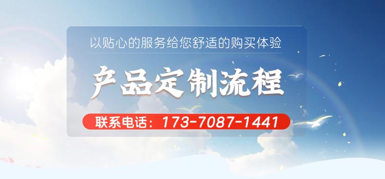 江西風(fēng)淋室凈化設(shè)備定制流程